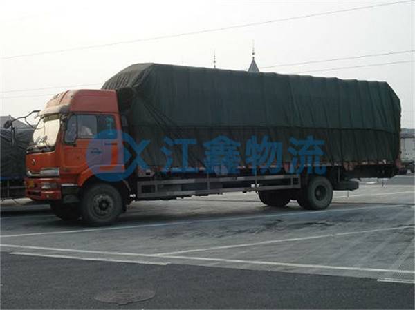 辽宁到洛阳物流公司电话
